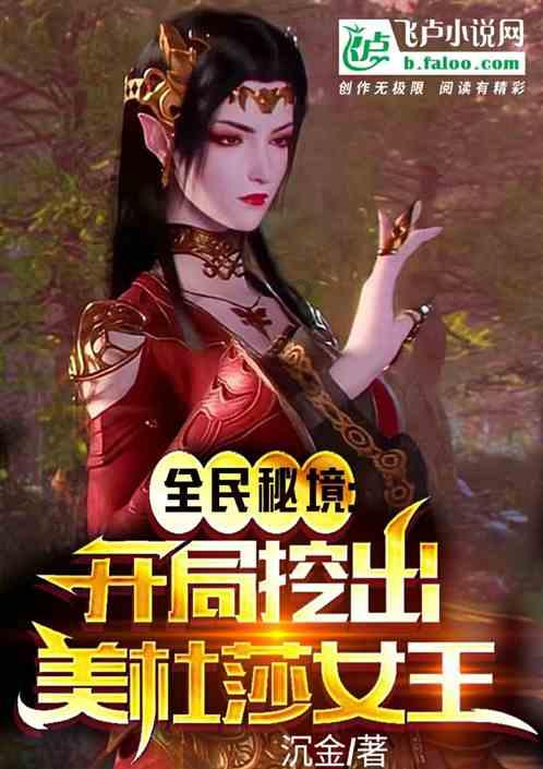苹果型身材该怎么挑选连衣裙？有什么平价推荐？