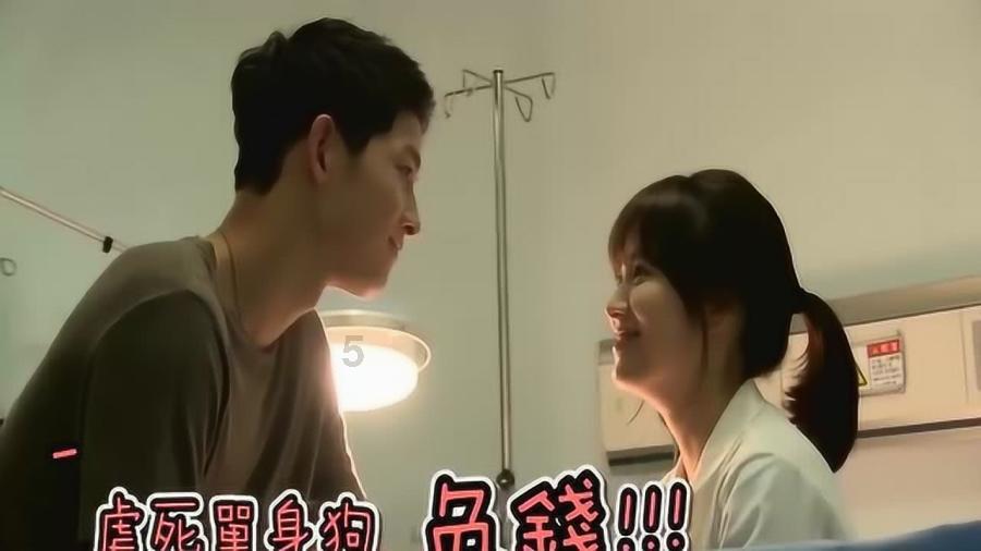 一个男生有女朋友了还在朋友圈发自拍是不是就是想让其他女生看的？游戏画面