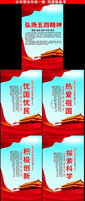 数字计算游戏