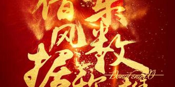 单胃和复胃动物的消化特点