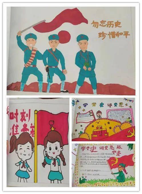 公主的大宫殿
