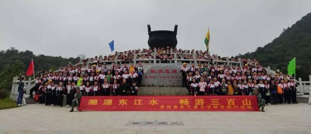 美图秀秀下载2023最新版