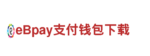 探索易倍体育分析，畅享独特魅力